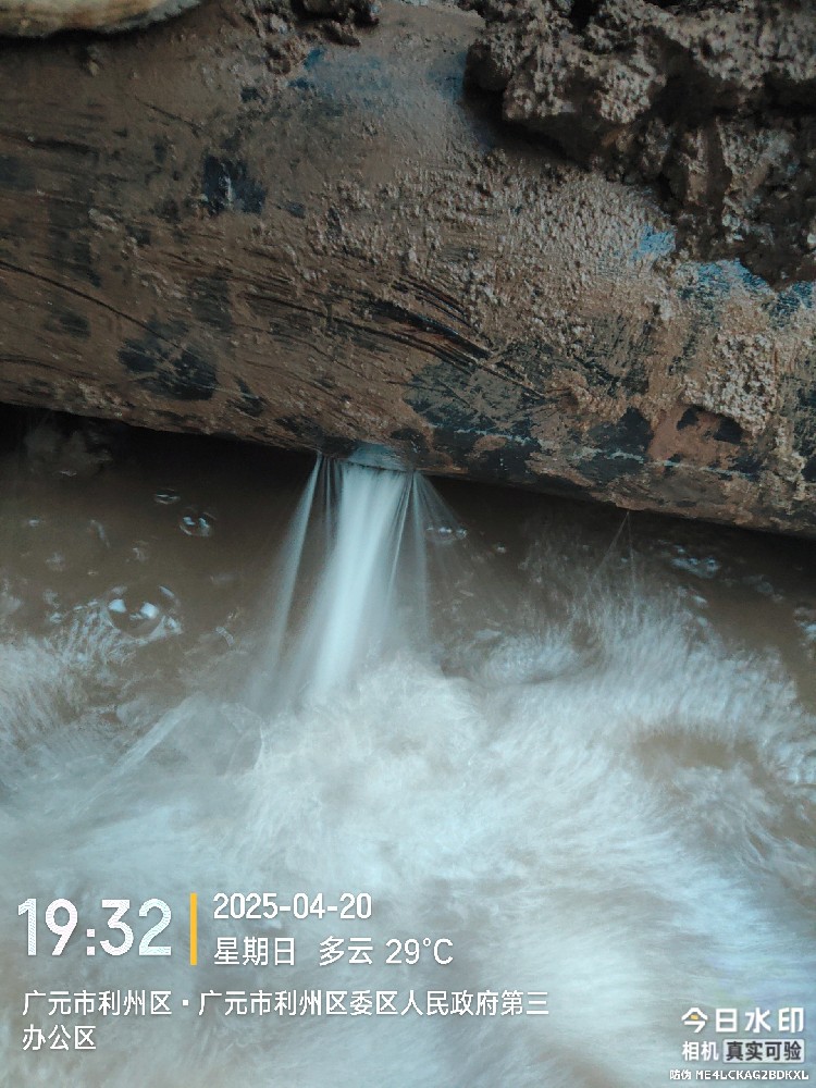 泉港区消防水管漏水检测维修