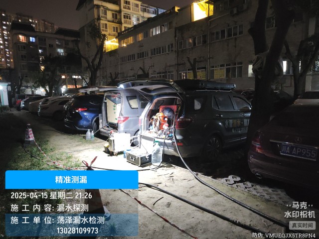 泉港区消防水管漏水检测维修公司电话